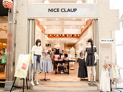 NICE CLAUP｜新京極商店街振興組合公式ウェブサイト
